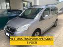 peugeot-partner-tepee-bluehdi-100-active