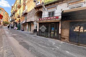 NEGOZIO A PORTICI