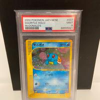 Carta Pokemon Promo Squirtle Giapponese McDonald's