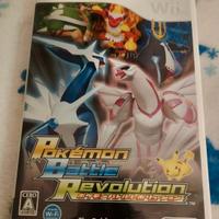 Gioco Nintendo Wii Versione Giapponese