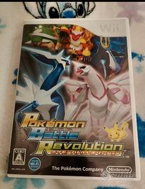 Gioco Nintendo Wii Versione Giapponese
