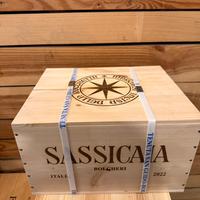 Sassicaia 2021 - Cassa Legno Originale