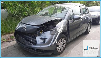 Ricambi Usati CITROEN C3 2a Serie (A51) 2010