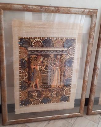 papiro