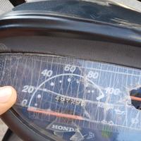 Honda SH 50 - 1996