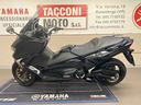 yamaha-t-max-530-sx