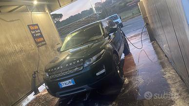 Land rover evoque british dinamic edition