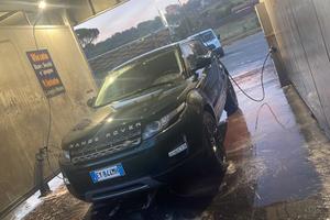 Land rover evoque british dinamic edition