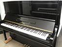 pianoforte-yamaha-u30-in-classe-a-extra
