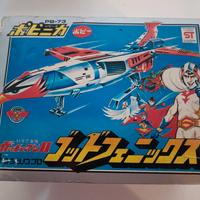 Gatchaman PB-73 