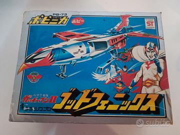 Gatchaman PB-73 