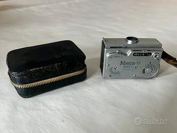 Mamiya-16 Super(Model III)