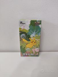 Pokémon 🇨🇳 151 journey vol.1 Pikachu esclusivo