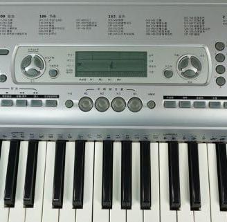 Tastiera Medeli M10