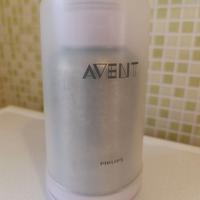 Scaldabiberon termico portatile