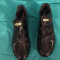 Mavic Ksyrium Ultimate II scarpre bici da strada