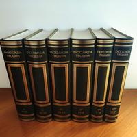 Enciclopedia Virgiliana
