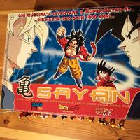 gioco in scatola dragon ball sayan
