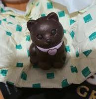 GATTINO NERO THUN BAULI PASQUA 2026 GATTO MORO