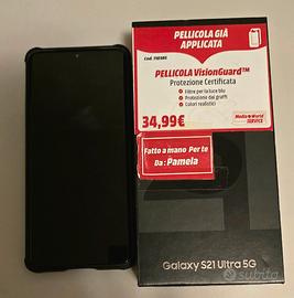 SAMSUNG S21 ULTRA 256 GB probabile Batteria KO