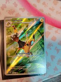 HELIOLISK CREPUSCOLO MASCHERATO NEAR MINT