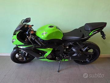 Kawasaki Ninja 636 ZX-6R