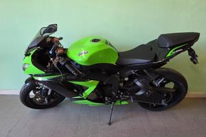 Kawasaki Ninja 636 ZX-6R