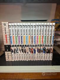 Manga Tokyo revengers 1-19 (1-2 cofanetto)