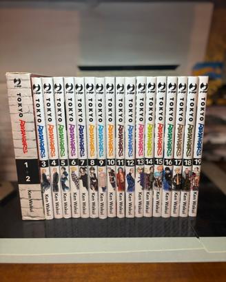 Manga Tokyo revengers 1-19 (1-2 cofanetto)
