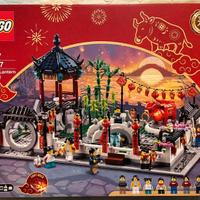 Lego 80107 - Festival della lanterna di primavera