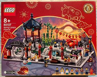 Lego 80107 - Festival della lanterna di primavera