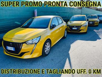 Peugeot 208 208 1.2 puretech active DISPONIBILI IN