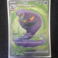 Arbok full art pokemon 151