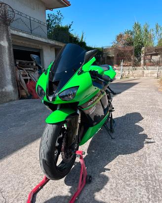 Kawasaki Ninja ZX-6R 2007/2008