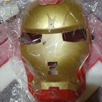 Maschera Iron Man – Nuova