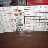 MANGA LONE WOLF&CUB 1/17  (1a ed.ne )