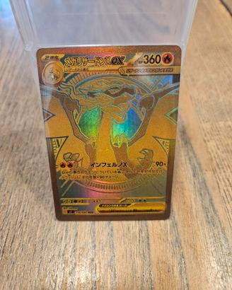 Mega Charizard X ex MUR 116/080 Gold Giapponese 

