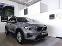 volvo-xc40-2017-xc40-b3-automatico-core
