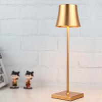 Lampada da tavolo led, touch screen, impermeabile