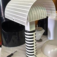 Lampada anni 70 shogun