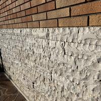 Pietra per rivestimento