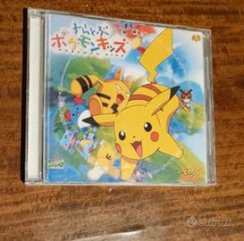 CD di musica Pokemon per bambini  in giapponese