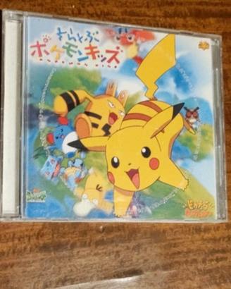 CD di musica Pokemon per bambini  in giapponese
