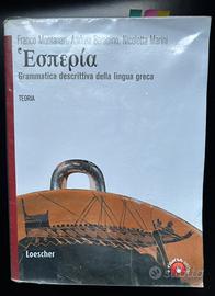 Libri a 5 euro