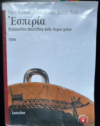 Libri a 5 euro