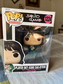 Funko pop 1224