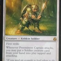 CARTA magic rara e potente