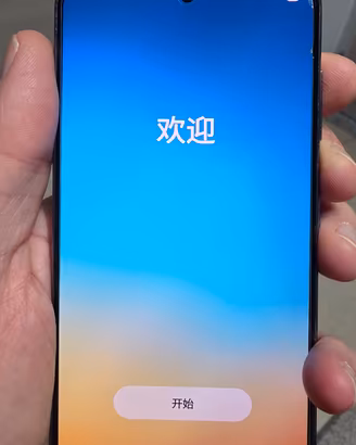 Samsung Galaxy S21 5G 