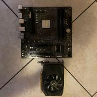 COMPONENTI PC GAMING