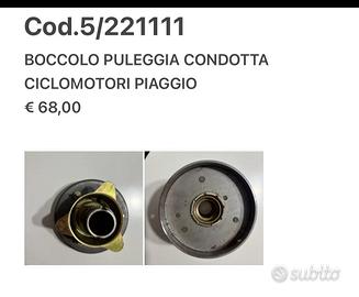BOCCOLO PULEGGIA CONDOTTA CICLOMOTORI PIAGGIO